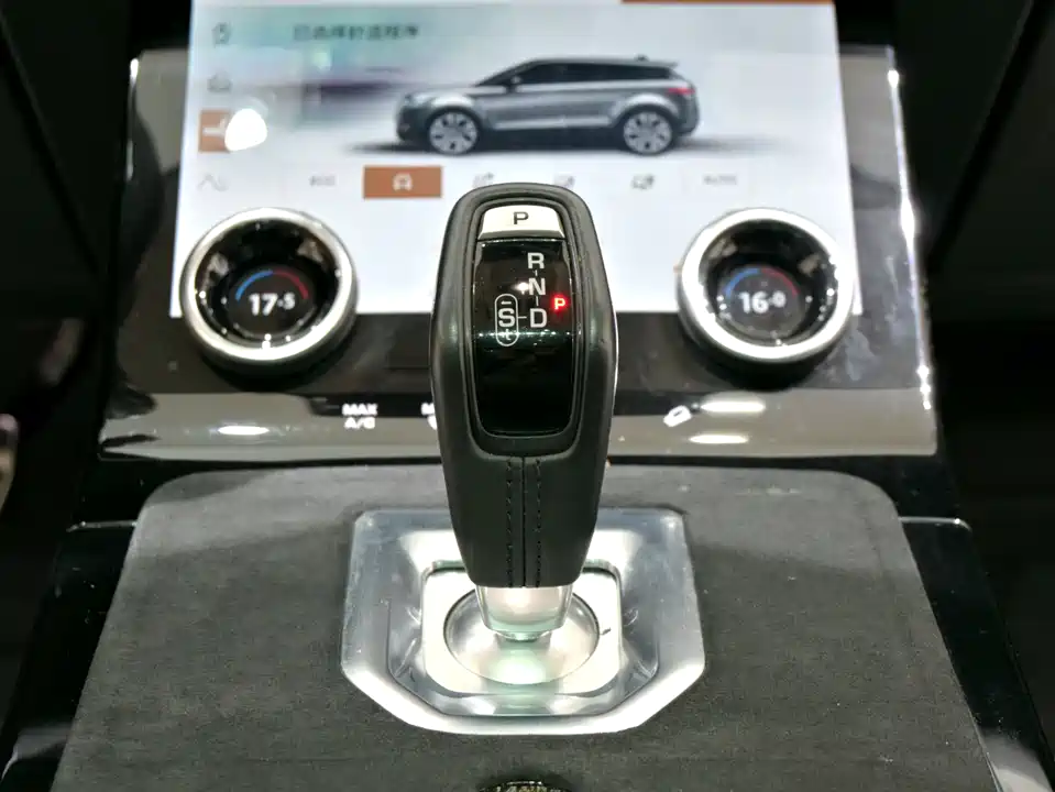 Land Rover Range Rover Aurora