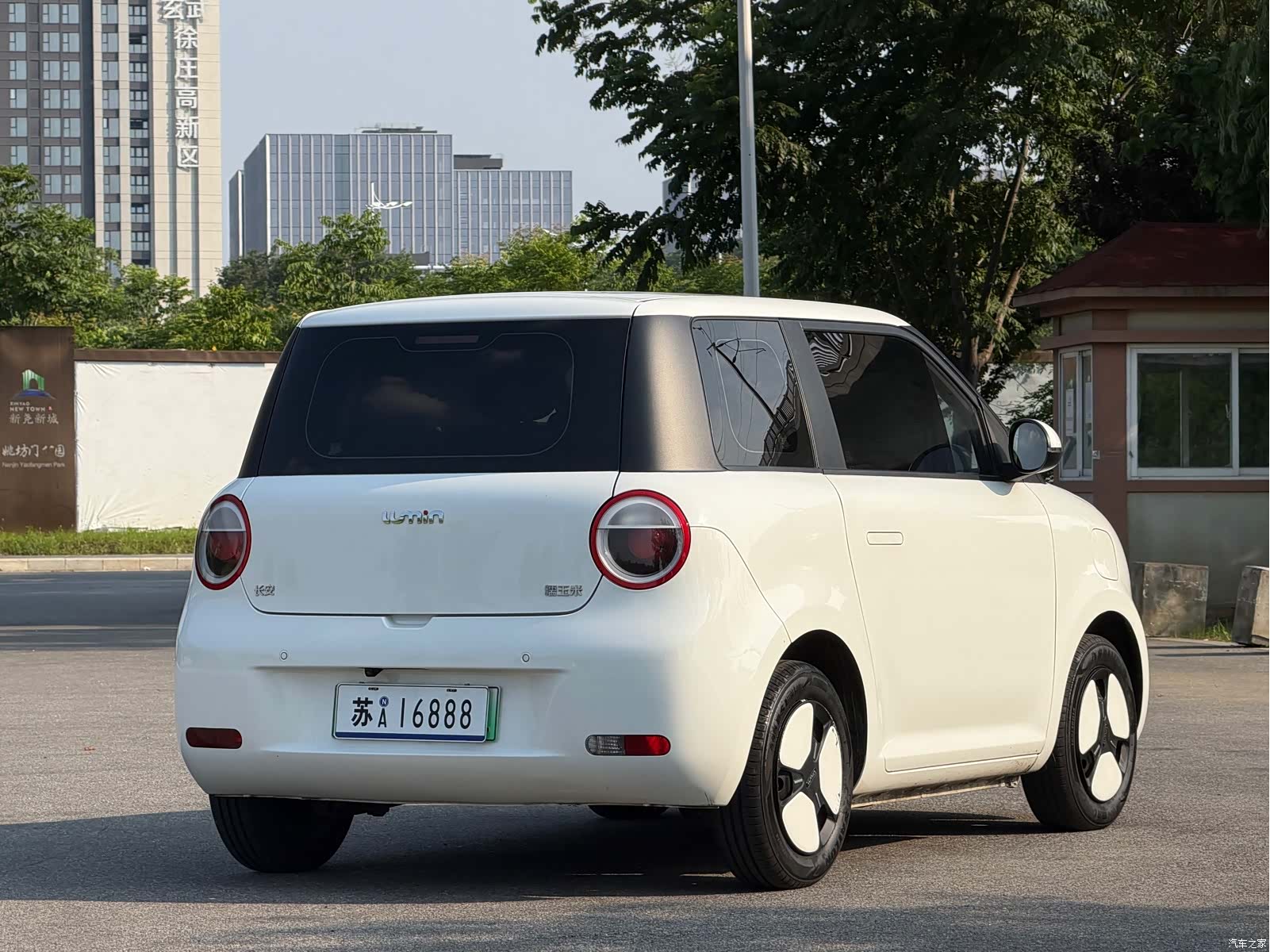 Changan Lumin, 2024 6