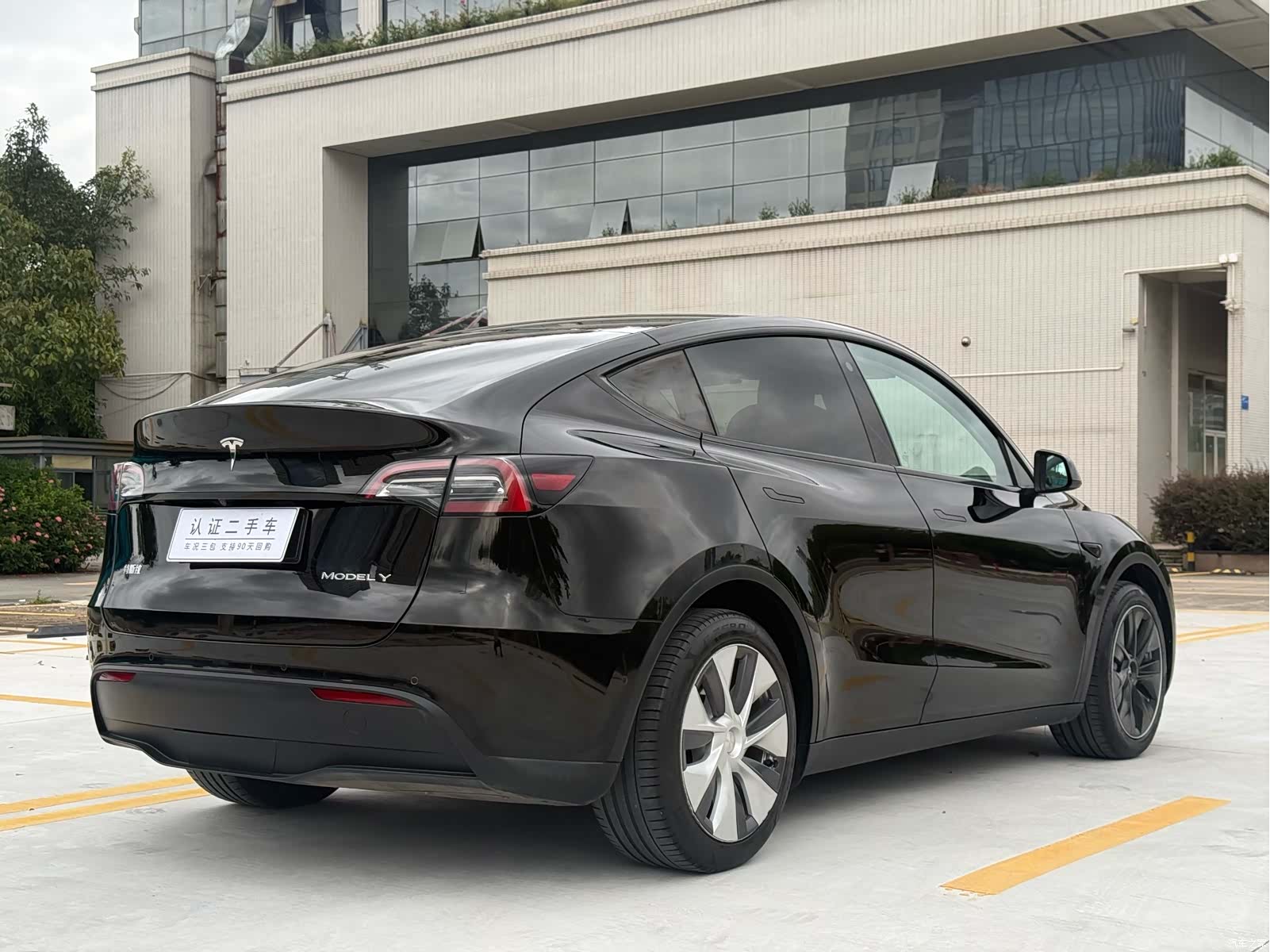 Tesla Model Y, 2022 15