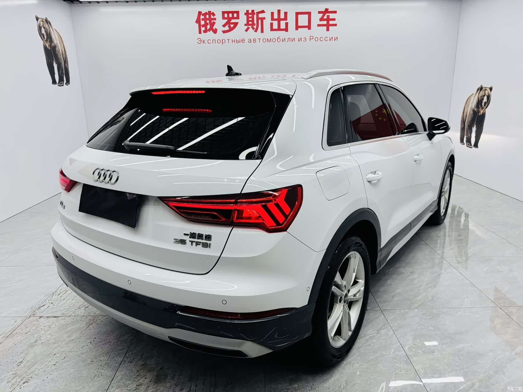 Audi Q3, 2021 12