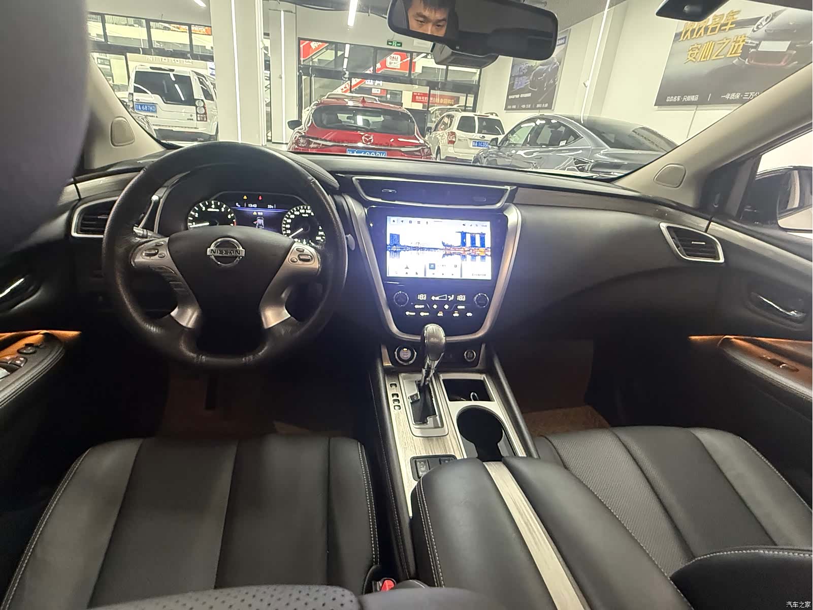 Nissan Murano, 2023 8
