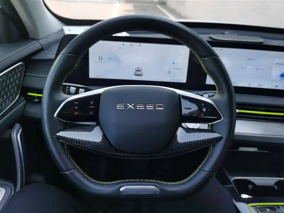 Exeed Chasing the wind