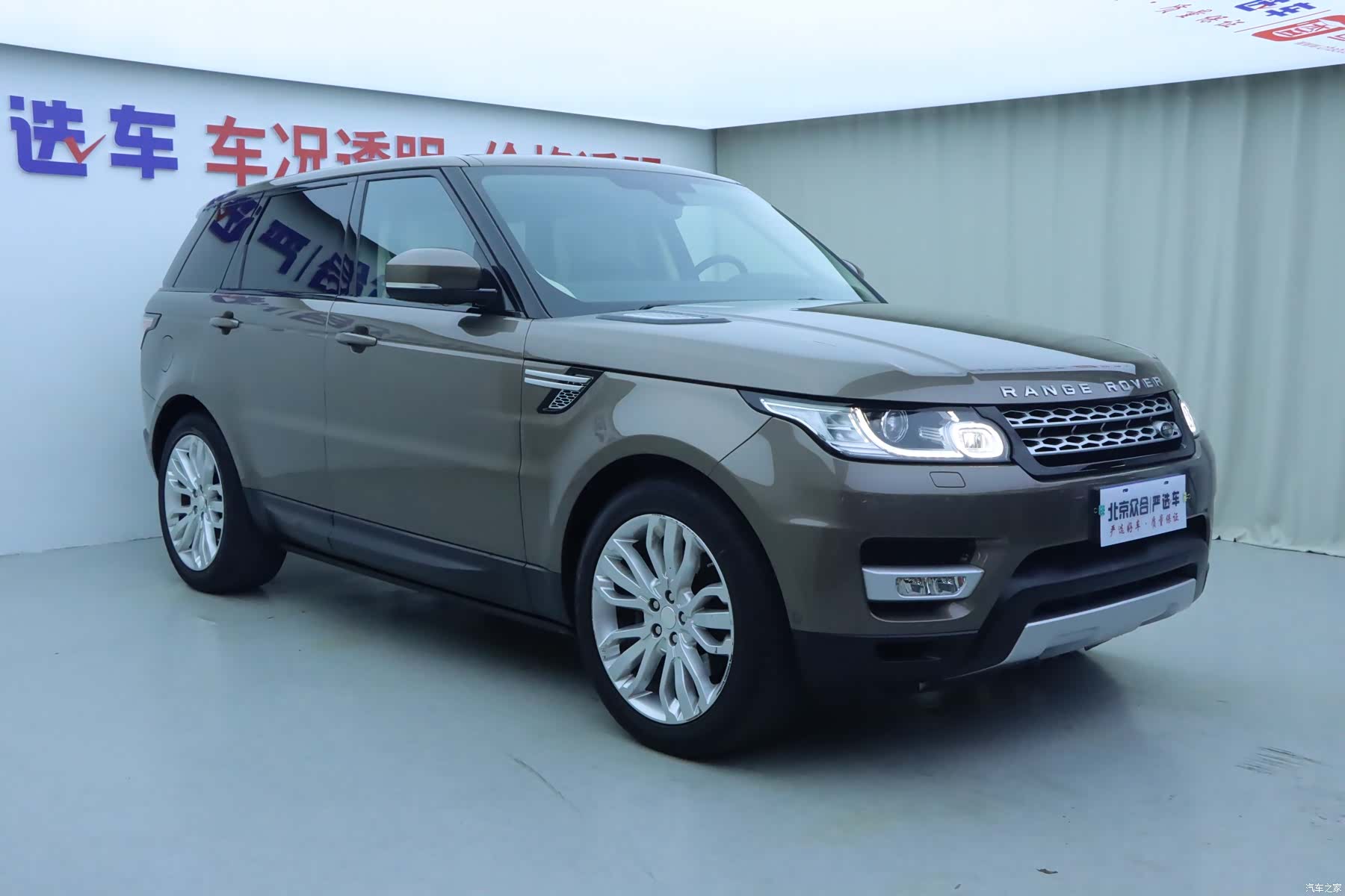 Land Rover Range Rover, 2014 2