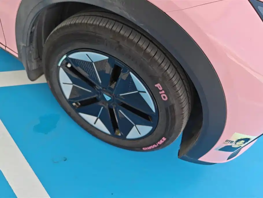 DEEPAL Dark blue S07