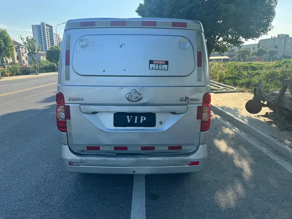 Changan Kaicheng Changan Ruixing M60