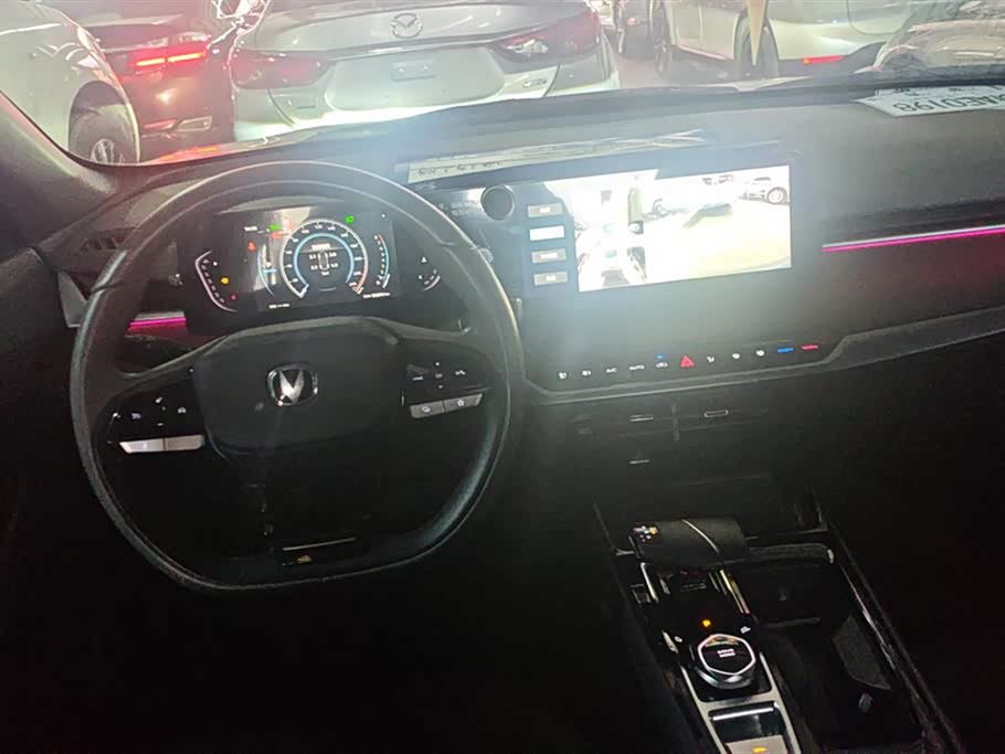 Changan Ruicheng PLUS