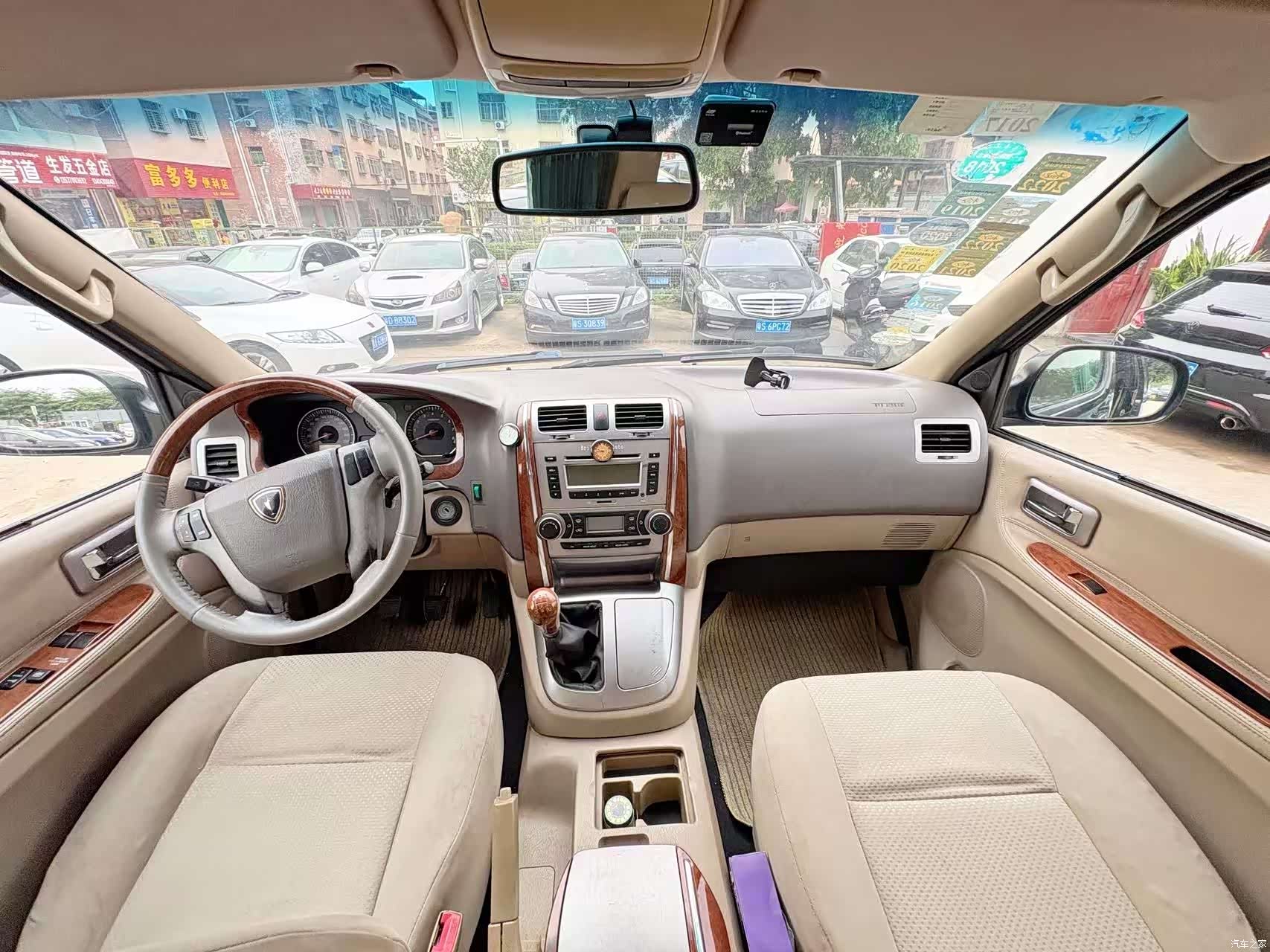 HuaChenLeiNuo 2.0L11, 2013 8