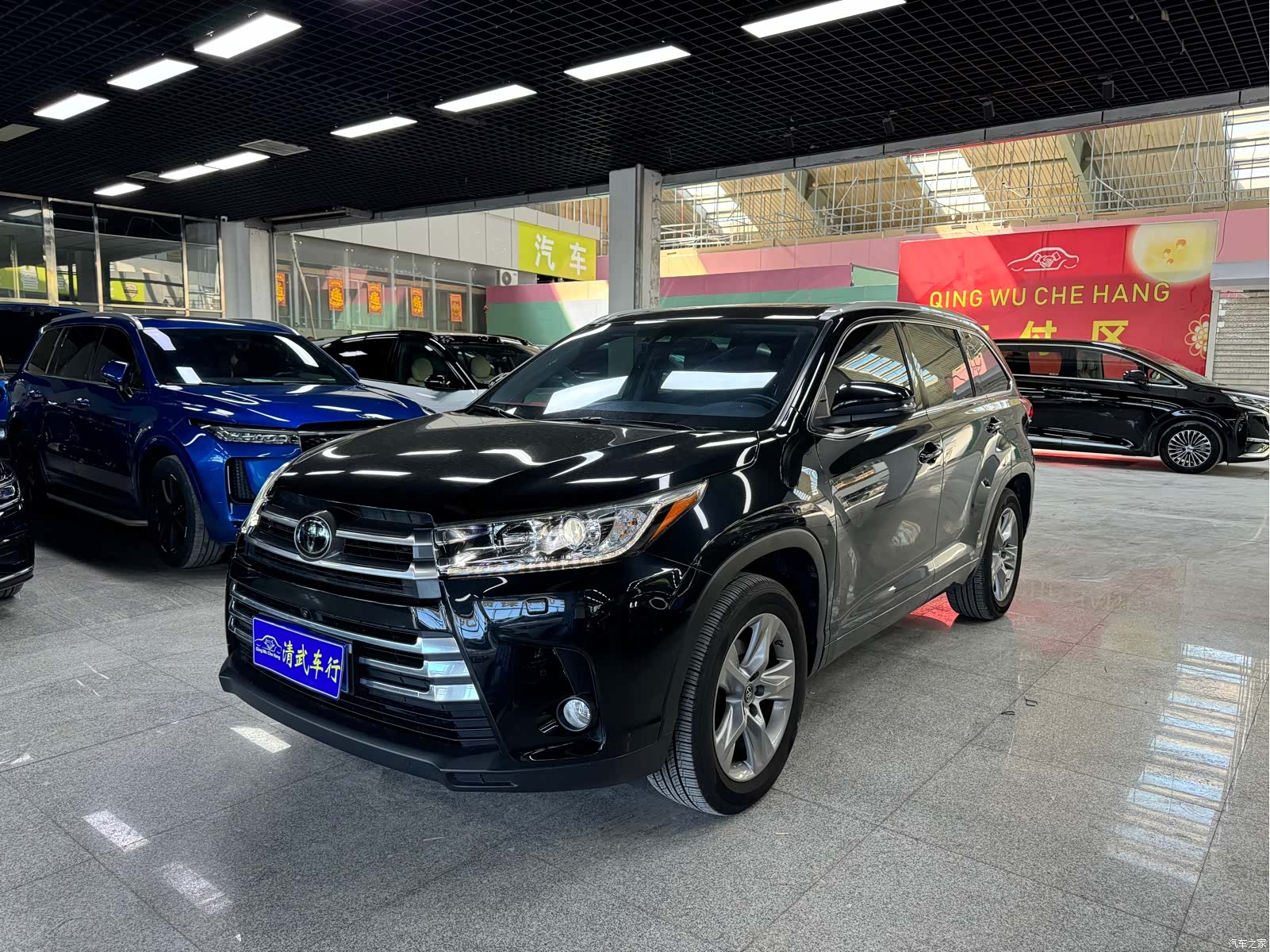 Toyota Highlander, 2020 1