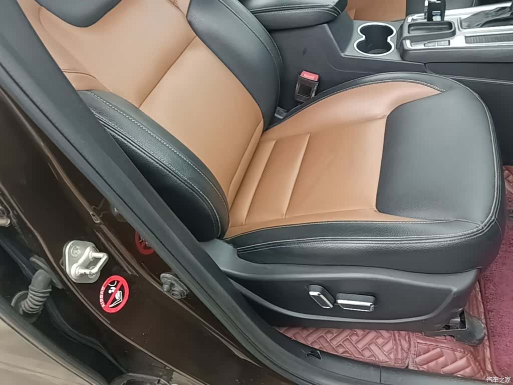 Geely X6, 2016 25