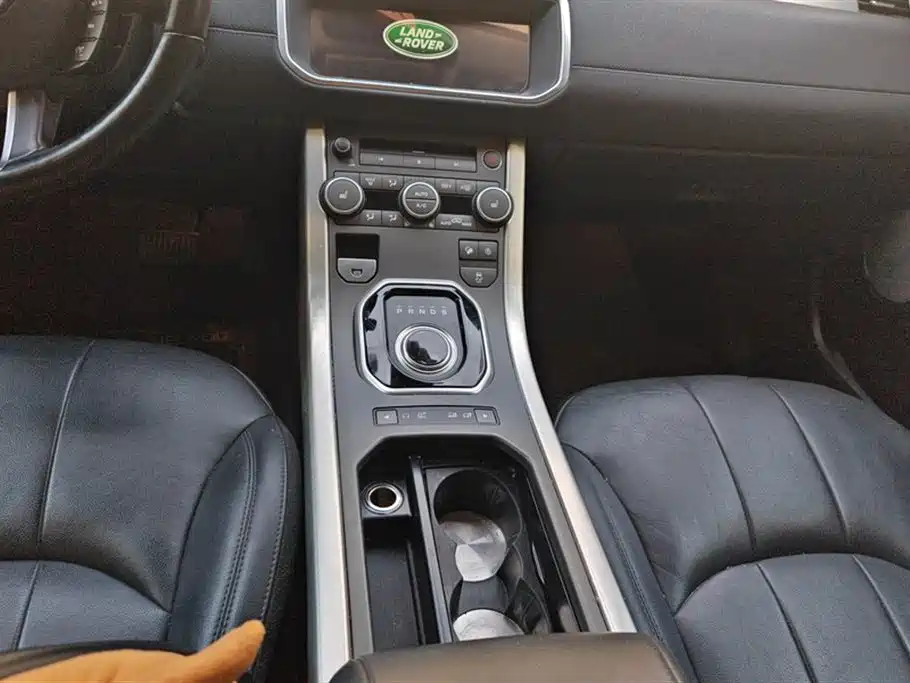 Land Rover Range Rover Aurora