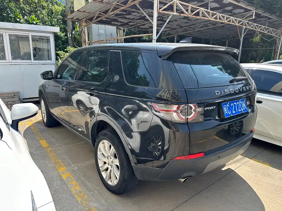 Land Rover Discover Shenxing