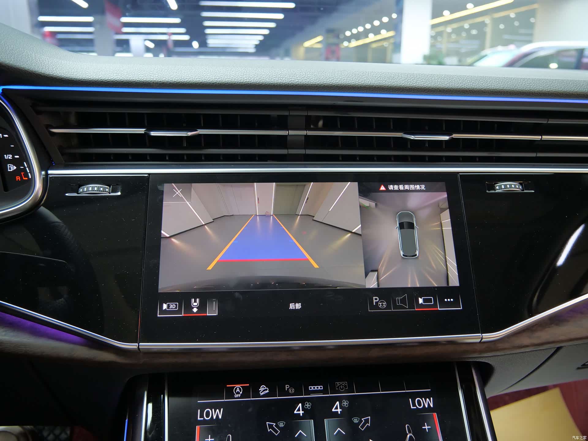 Audi Q7, 2022 18
