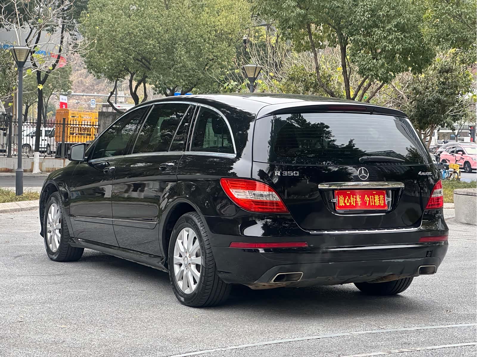 Mercedes-Benz R-Class, 2014 4