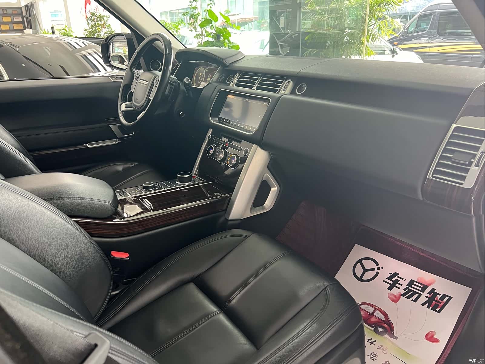 Land Rover Range Rover, 2018 14