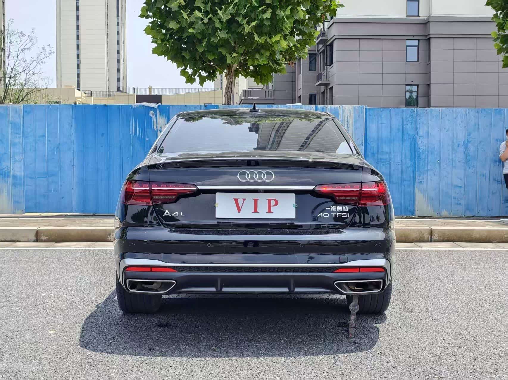 Audi A4L, 2021 8