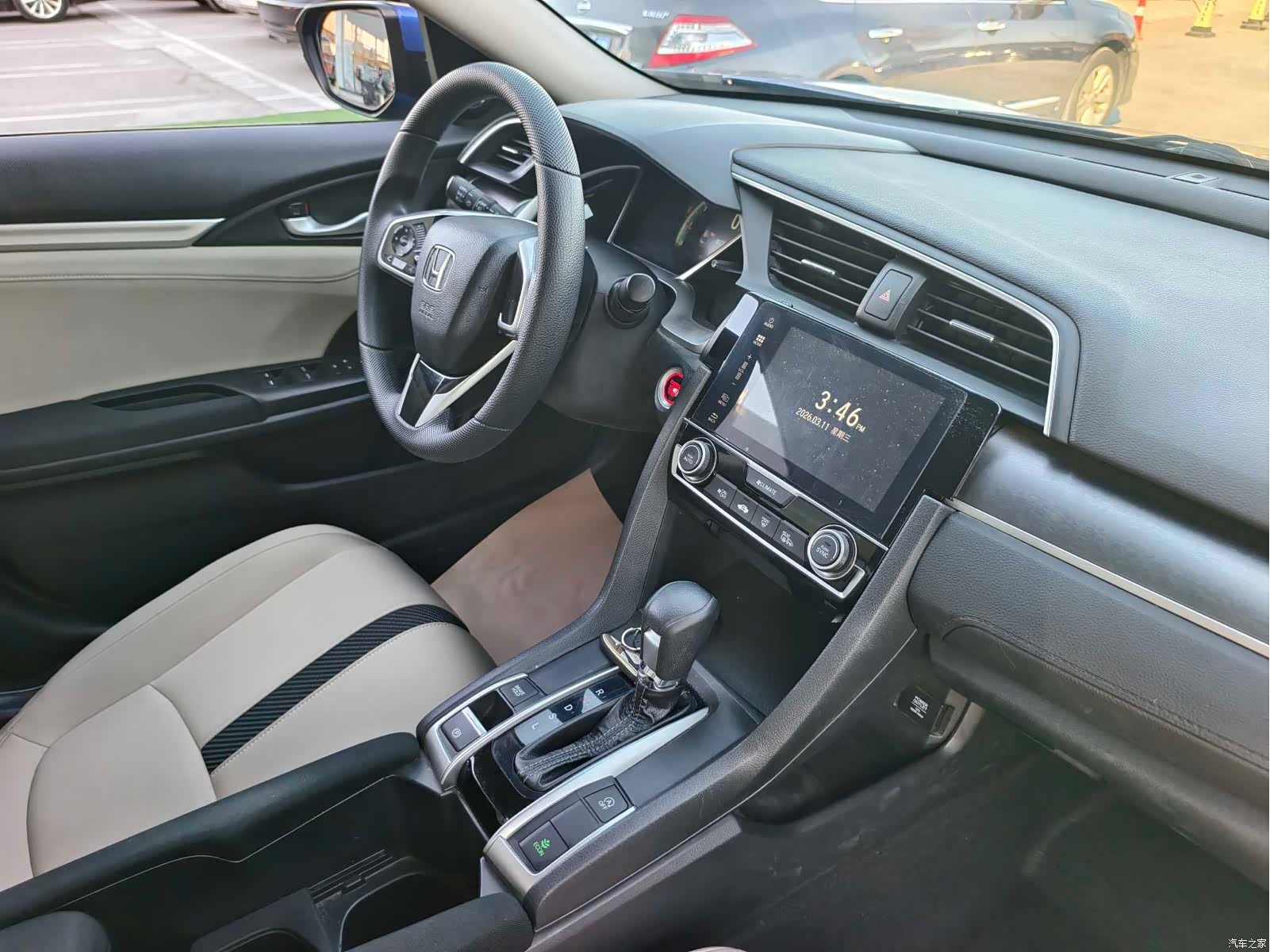Honda Civic, 2017 15
