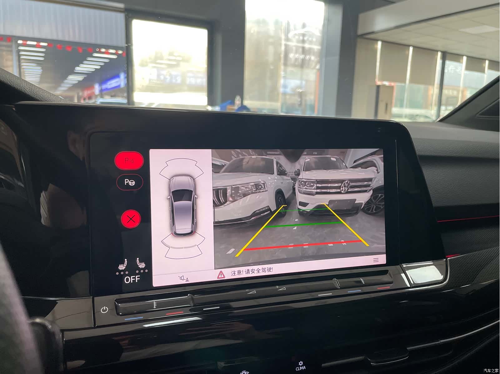 Volkswagen Golf, 2022 13