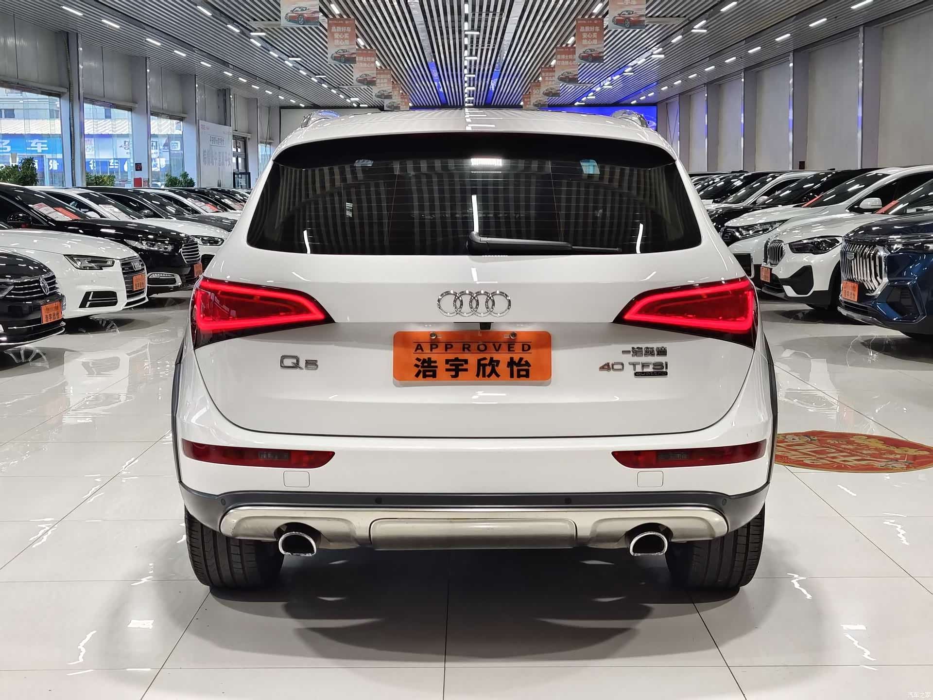 Audi Q5, 2018 все фото