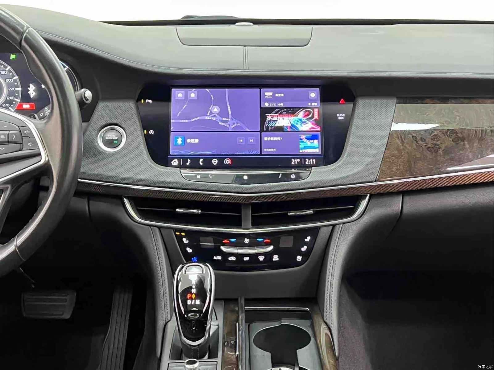 Cadillac CT6, 2021 17