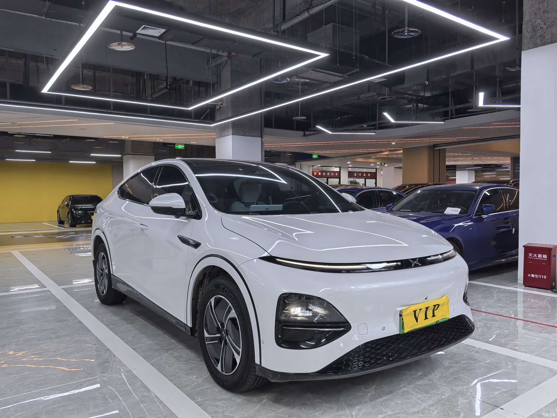 Xpeng G6, 2023 3