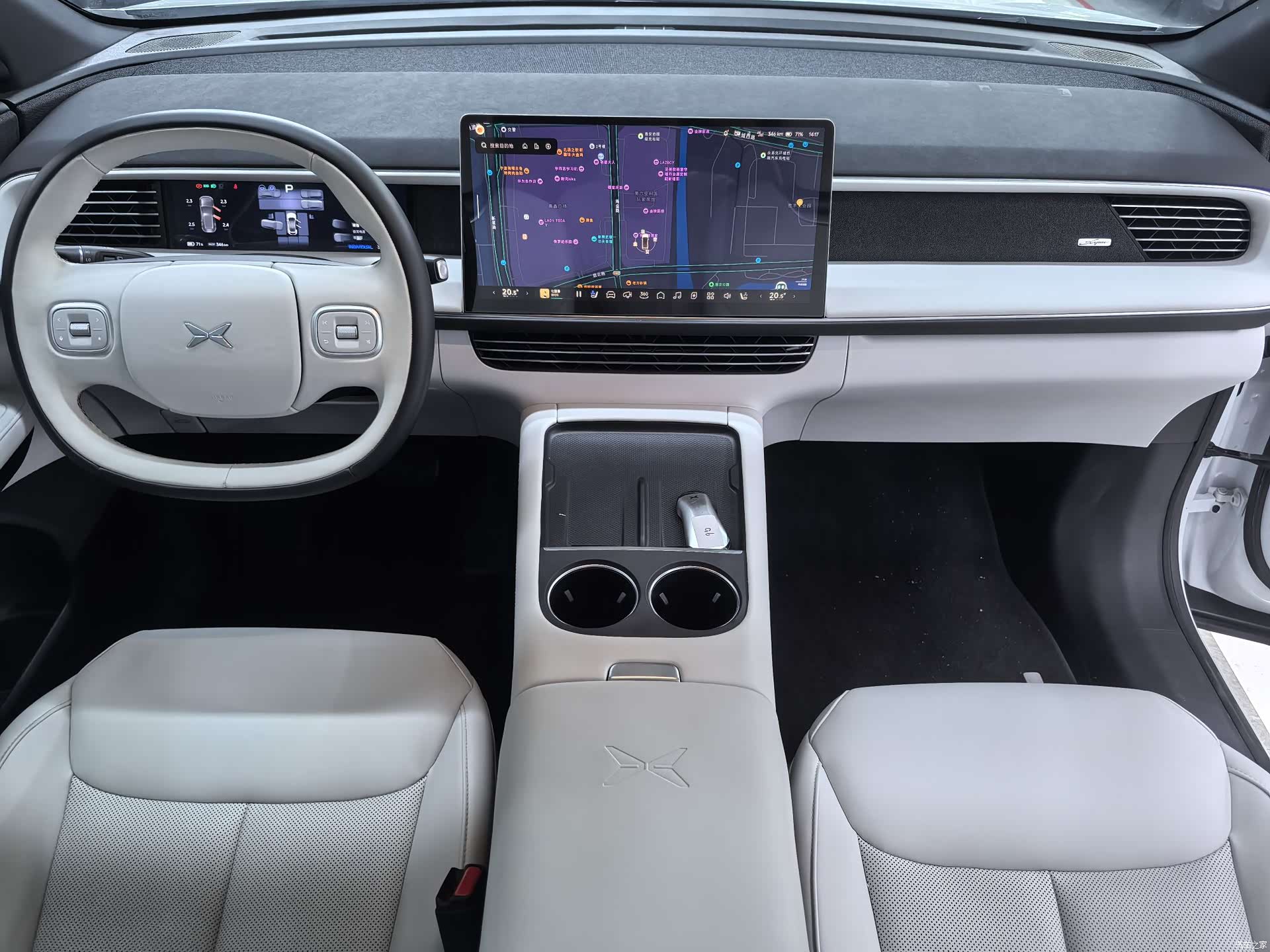 Xpeng G6, 2023 13