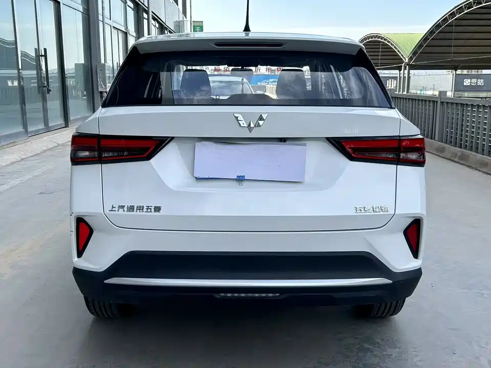 Wuling Wuling Xingchi