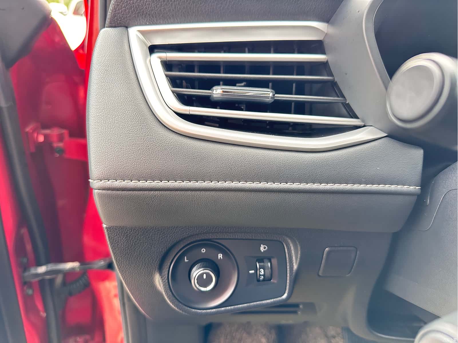 Roewe i5, 2021 17
