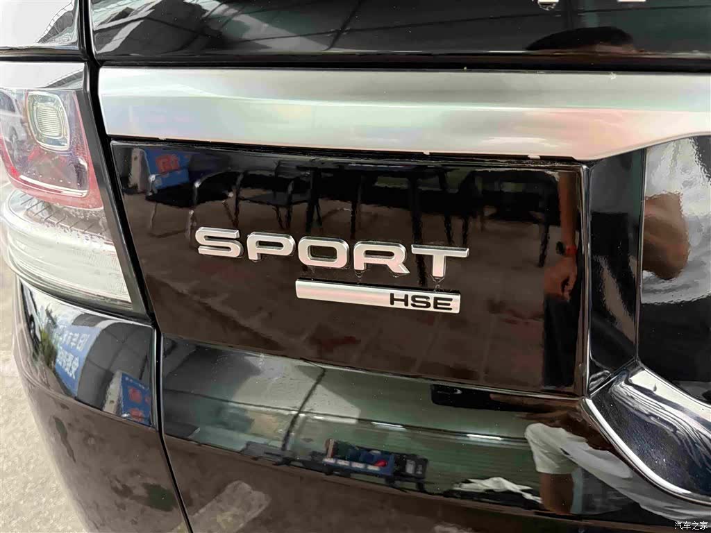 Land Rover Range Rover, 2014 8