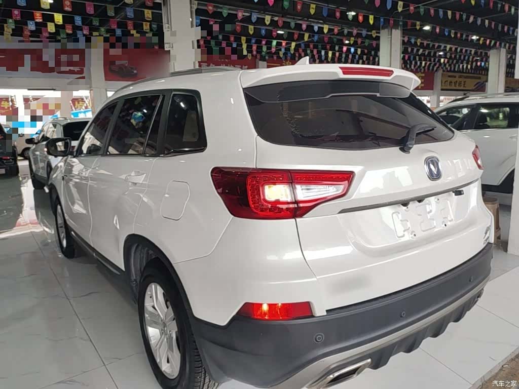 Changan CS75, 2016 все фото