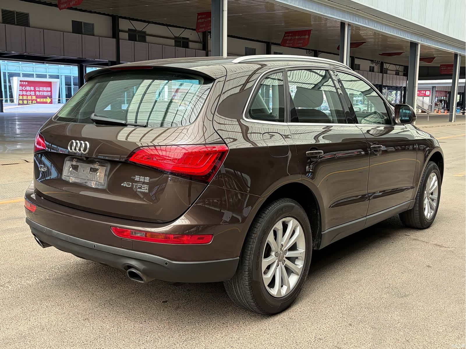 Audi Q5, 2014 4