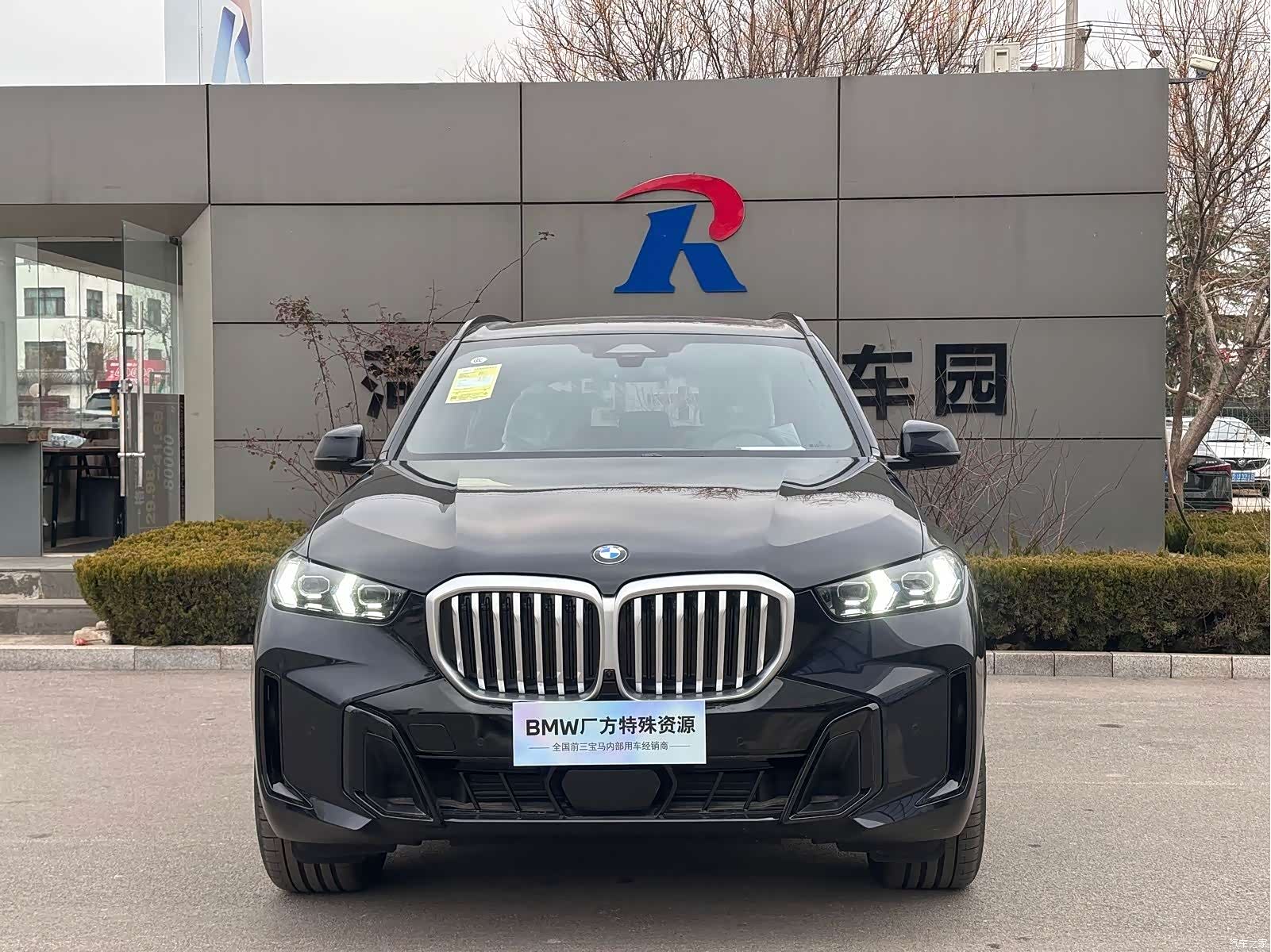 BMW X5, 2025 1