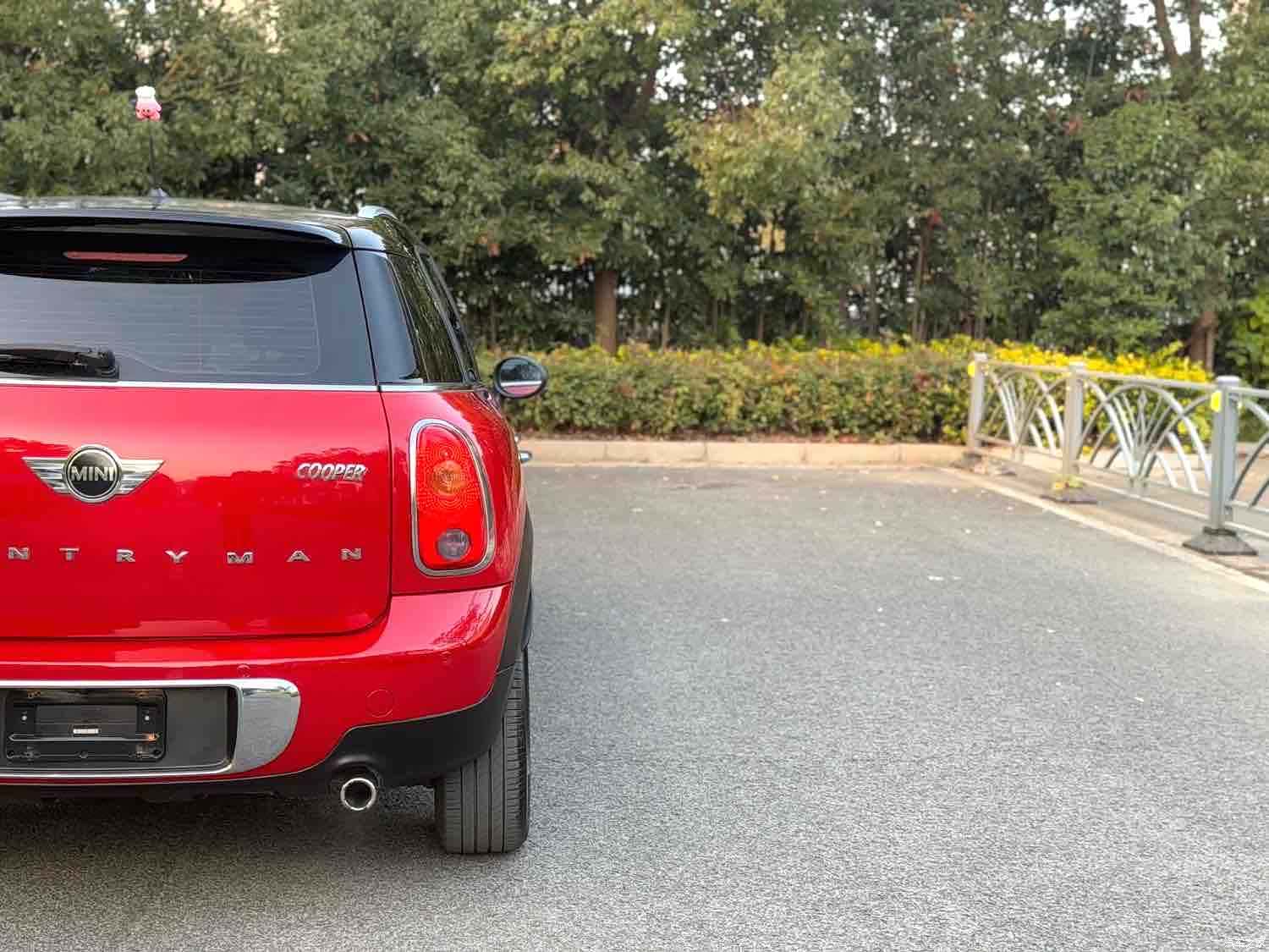 Mini Countryman, 2016 11