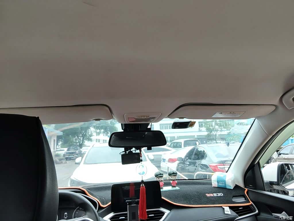 Wuling 530, 2019 9