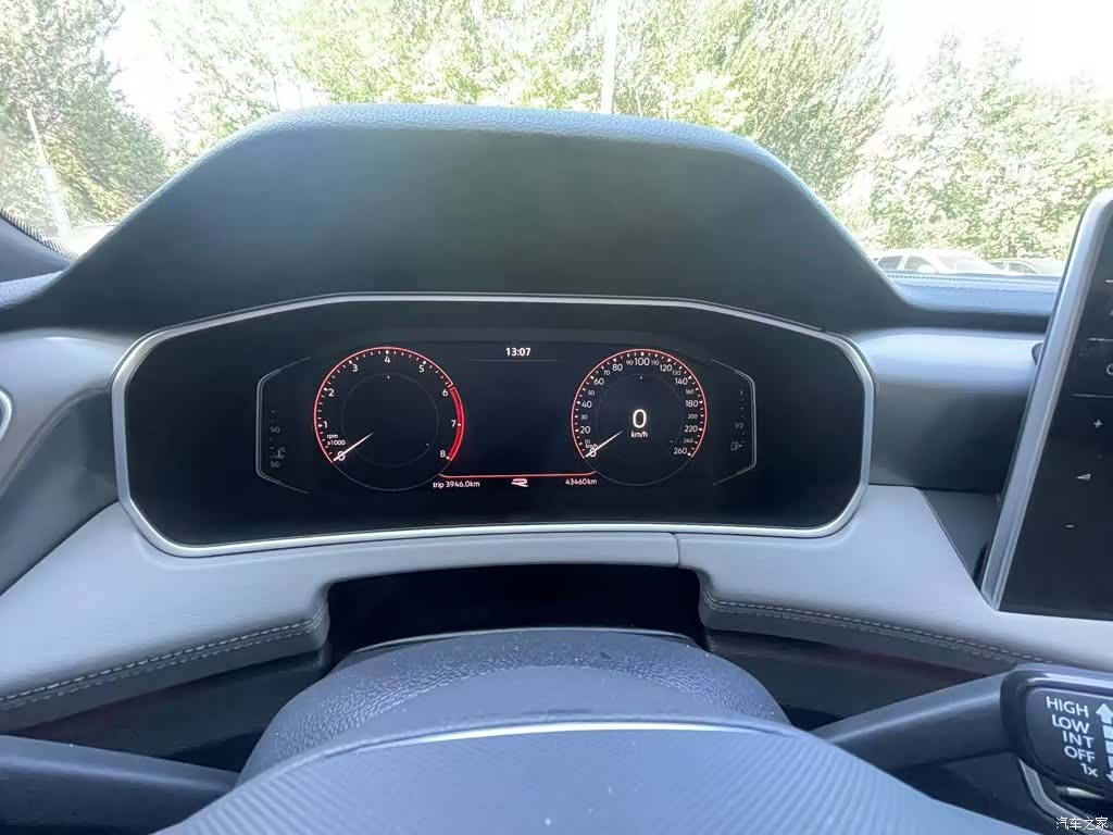 Volkswagen Tayron, 2023 7