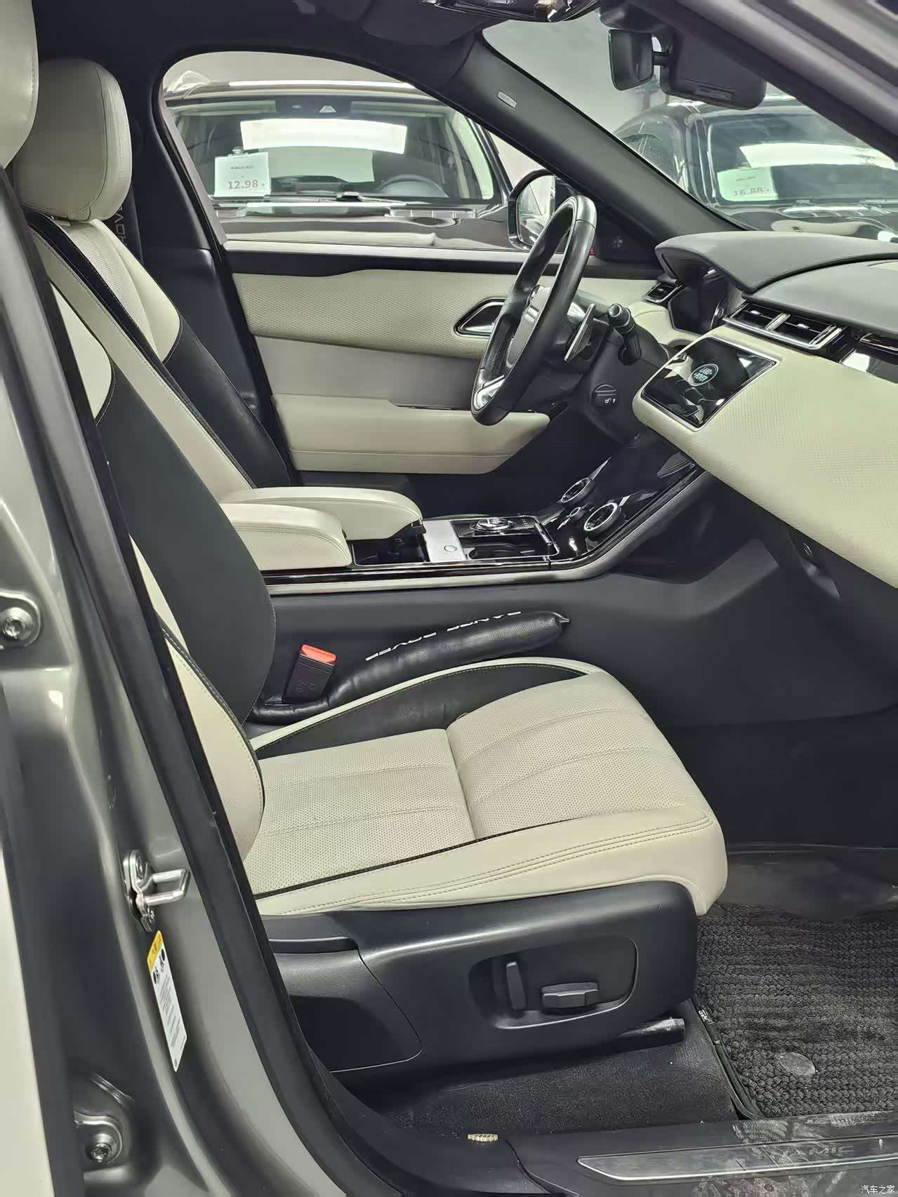 Land Rover Range Rover, 2018 14