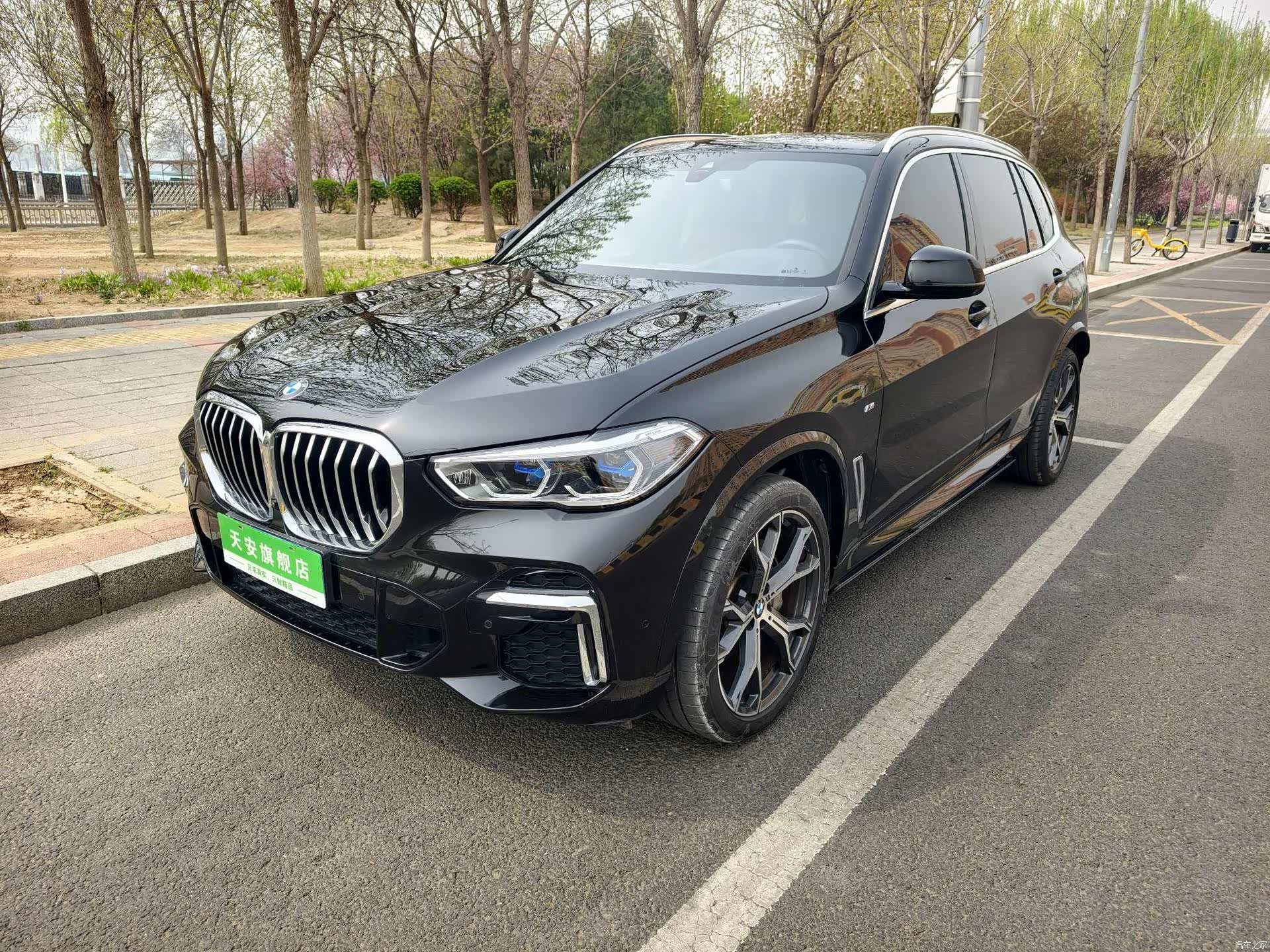 BMW X5, 2023 1