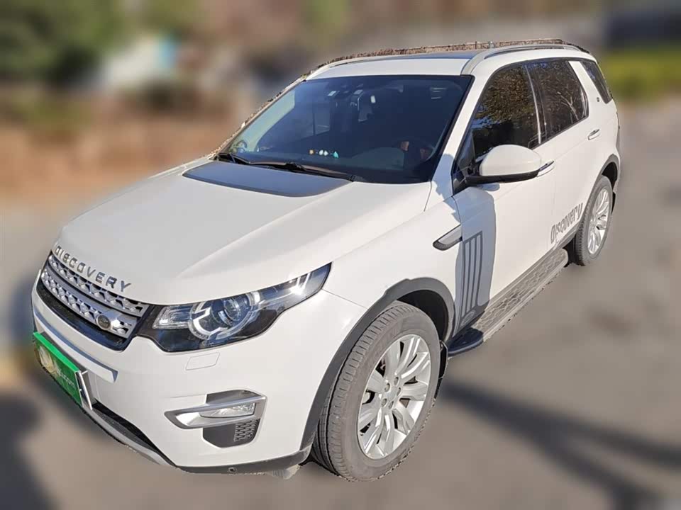 Land Rover Discover Shenxing