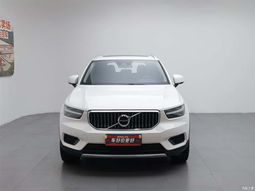 Volvo XC40, 2019 3