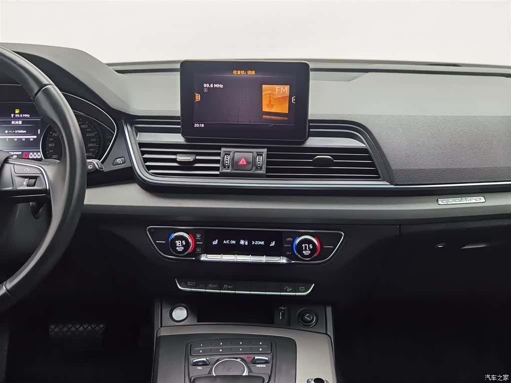 Audi Q5L, 2018 12