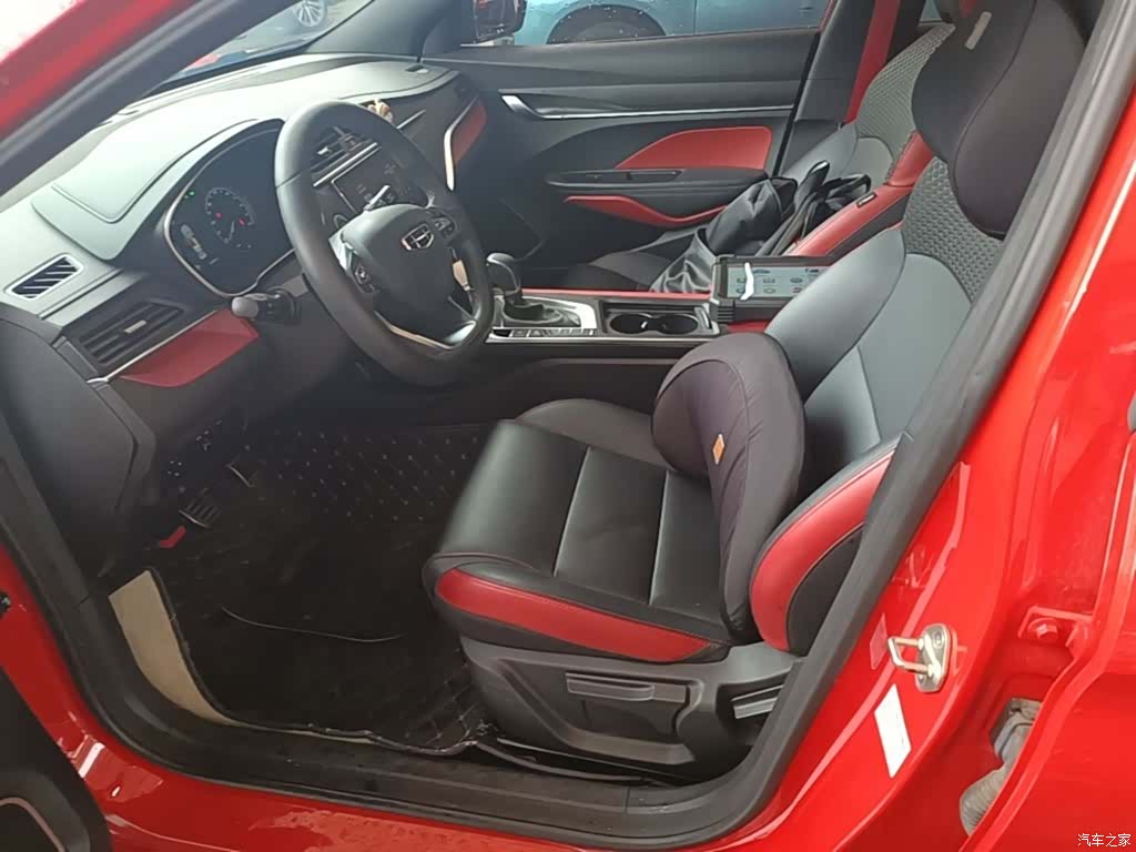 Geely Binray, 2021 11