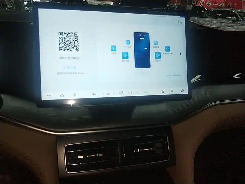 BYD Song L DM-i