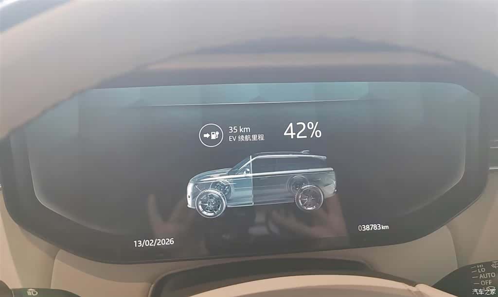 Land Rover Range Rover, 2024 18
