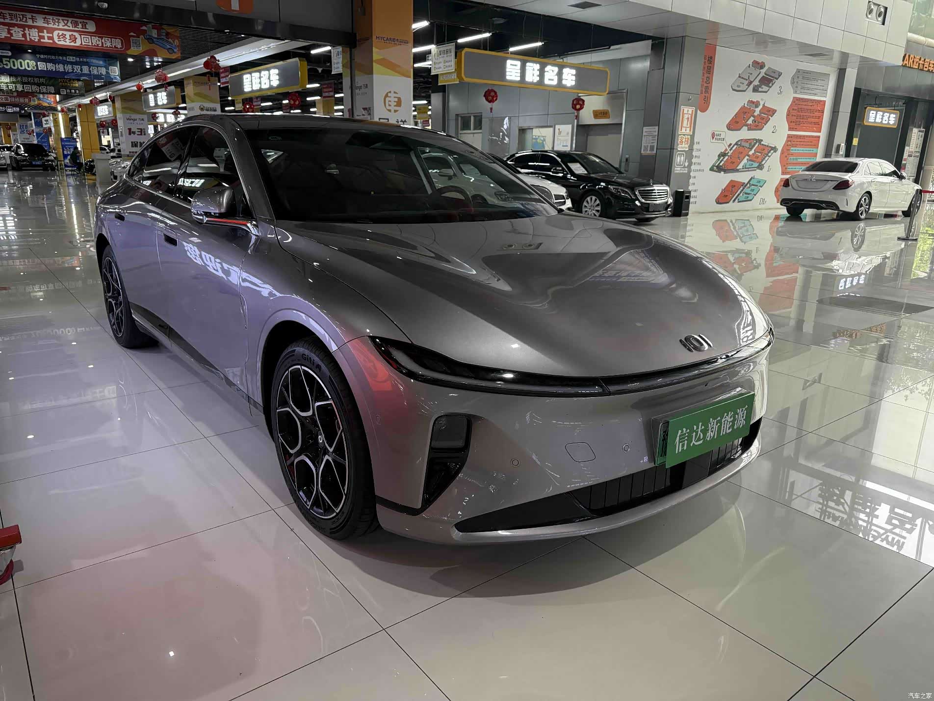 Changan Eado, 2026 13