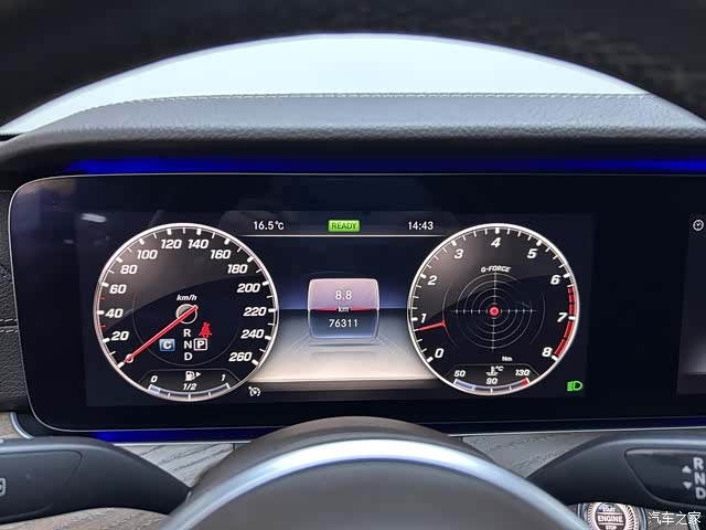 Mercedes-Benz E-Class, 2019 10