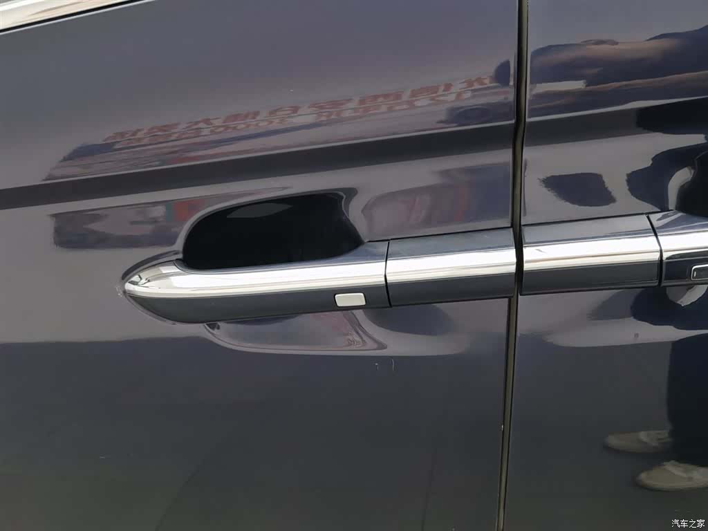 Roewe iMAX8, 2020 18