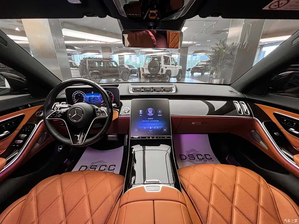 Maybach S-Class, 2025 12