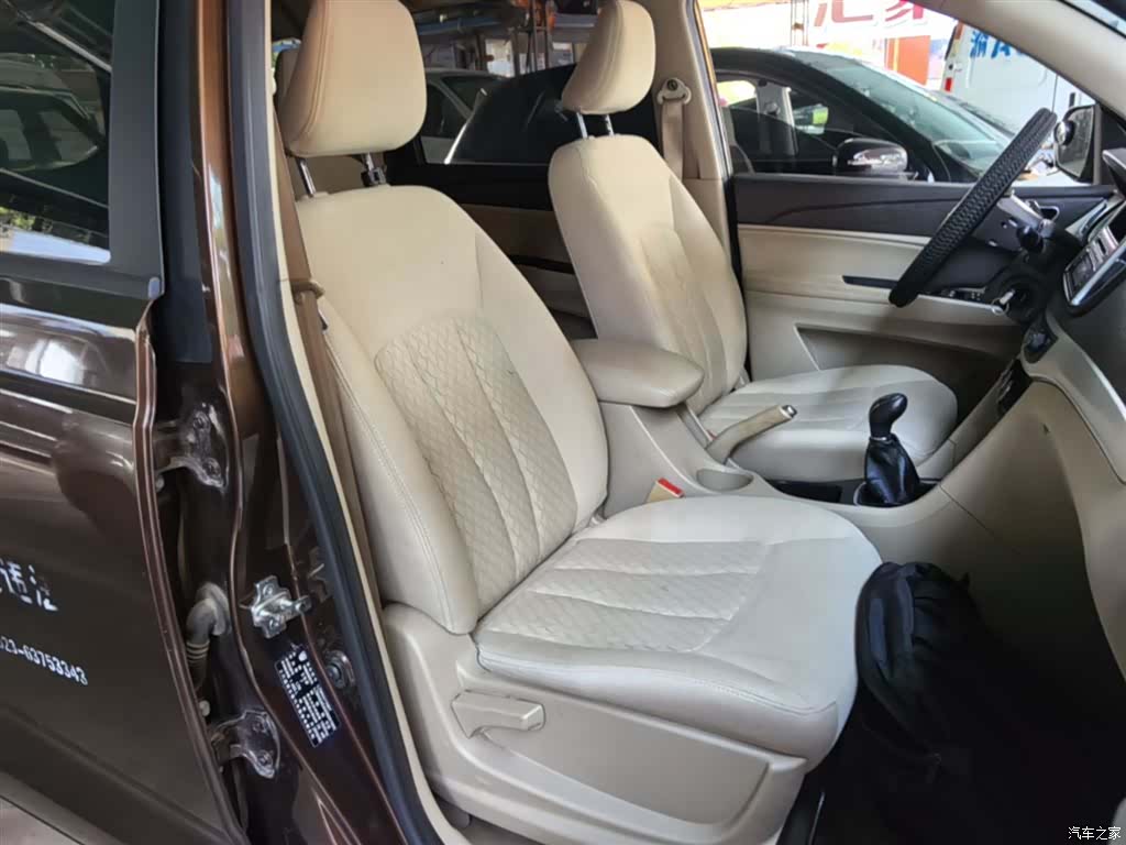 Wuling 730, 2016 25