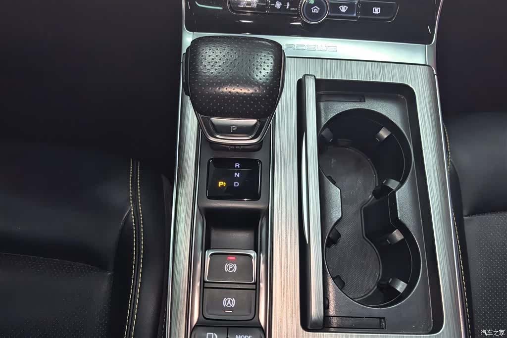 Roewe RX5, 2021 16