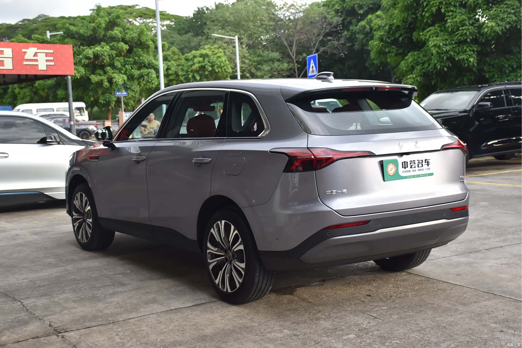 Hongqi HS6, 2025 17