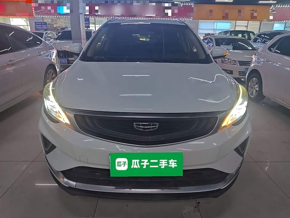 Geely Emgrand GS